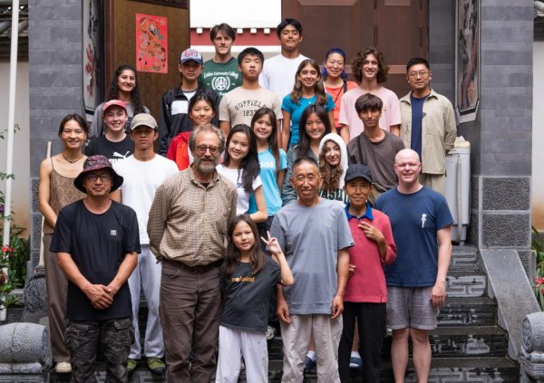 云南炒股配资公司 美国青少年深入中国西南乡村感受“最炫民族风”