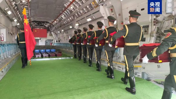 排名前10的证券公司 英雄回家！第十二批在韩中国人民志愿军烈士遗骸今日回国